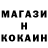 Кетамин VHQ Mary Kapla