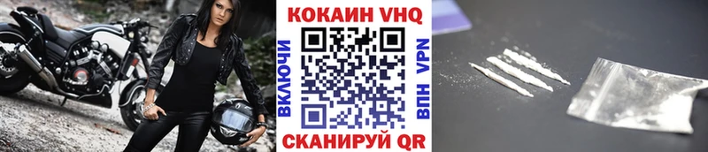 ссылка на мегу ссылка  цена   Томмот  Кокаин Перу 