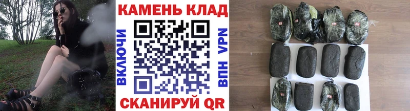 Гашиш 40% ТГК  ссылка на мегу как войти  Томмот 