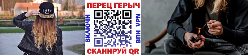 купить наркоту  Томмот  Героин герыч 