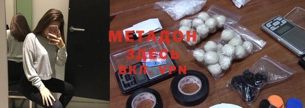 героин Алексин