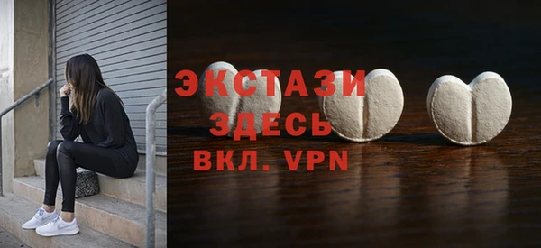 ешки Алзамай