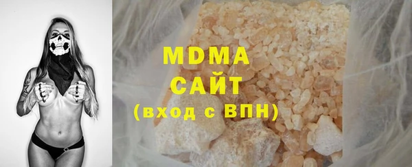 ешки Алзамай