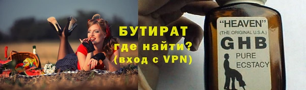 МДМА Покачи