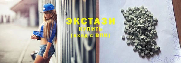 ешки Алзамай