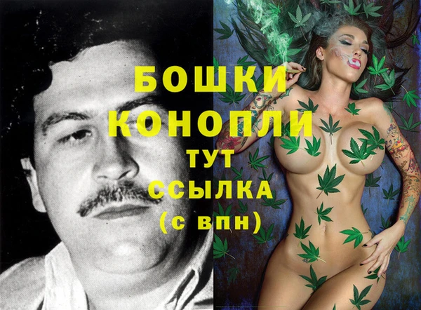 трава Покров