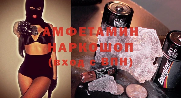 ешки Алзамай