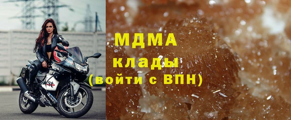 марки lsd Алексеевка