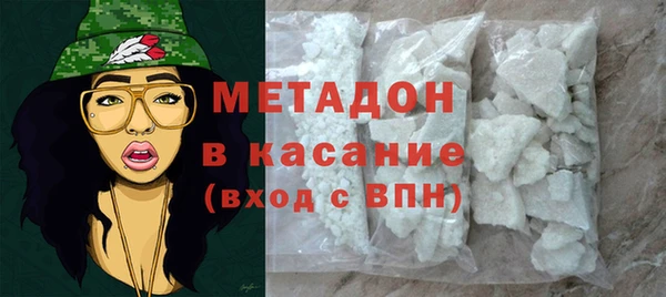 героин Алексин