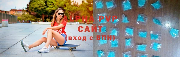 героин Алексин