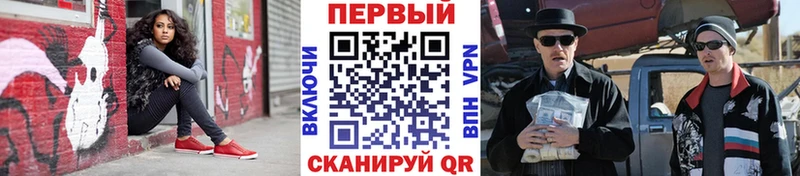 Первитин кристалл Томмот