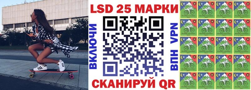 кракен онион  Томмот  Наркотические марки 1500мкг  как найти закладки 
