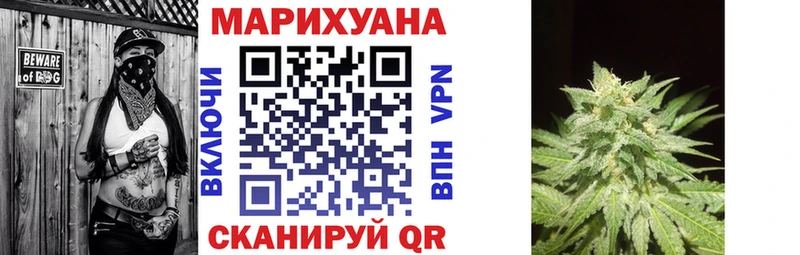 kraken   Томмот  Каннабис Amnesia 